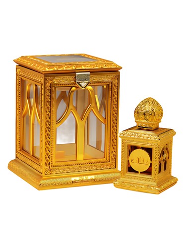 Affaf Al Haramain Perfumes