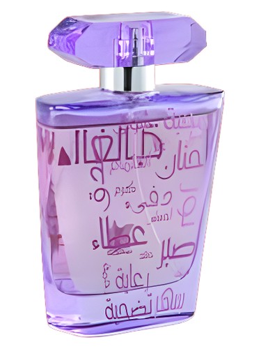 Al Ghalia Arabian Oud