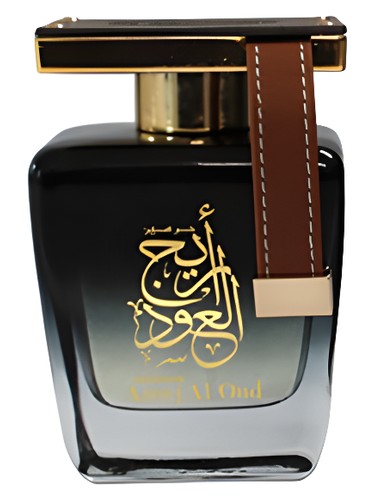 Areej Al Oud Al Haramain Perfumes