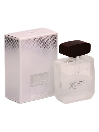 Asalat Al Musk Arabian Oud