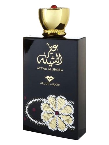 Attar Al Sheila Swiss Arabian