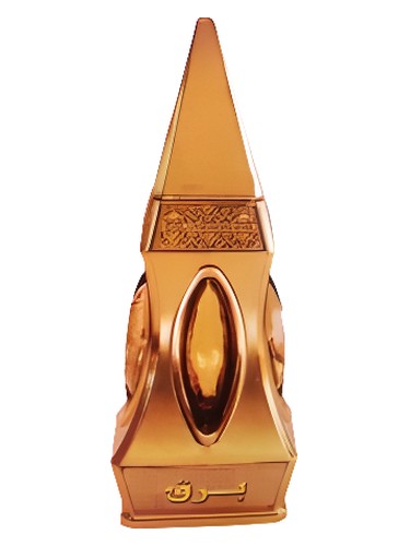 Barq Al Haramain Perfumes
