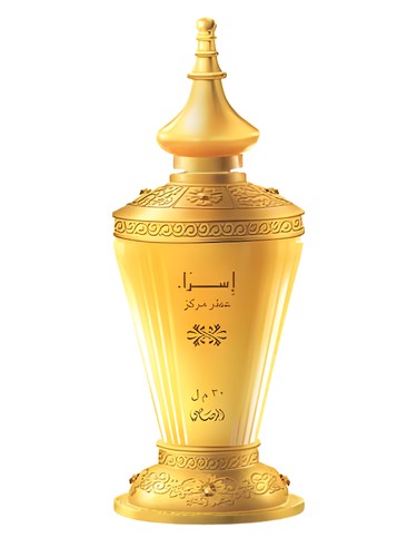 Esraa Rasasi