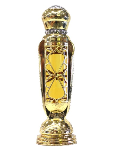 Jannah Al Haramain Perfumes