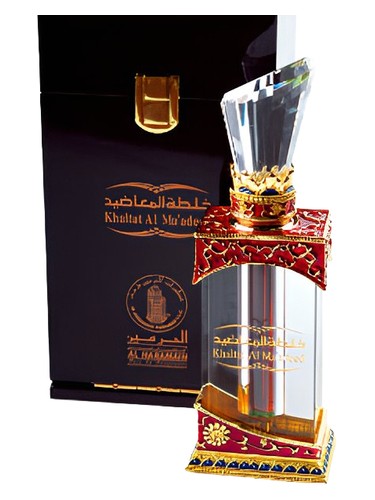 Khaltat Al Ma'adeed Al Haramain Perfumes