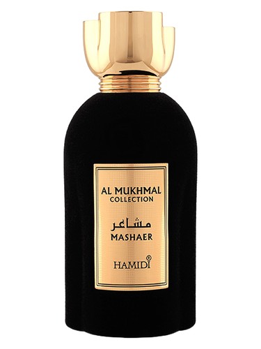 Mashaer Hamidi for women and men