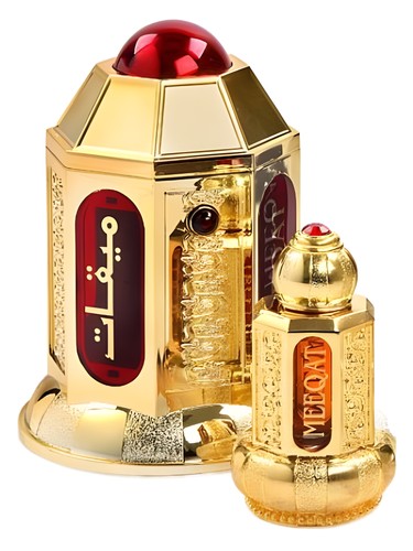 Meeqat Gold Al Haramain Perfumes