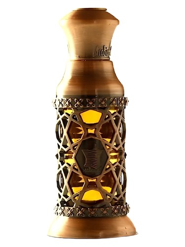 Mukhallat Al Fakhama Arabian Oud