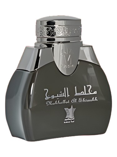 Mukhallat Al Shiyoukh Arabian Oud