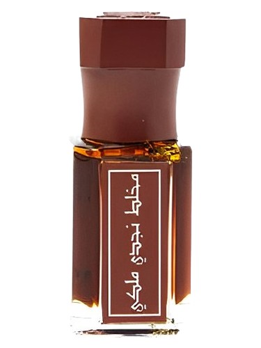 Mukhallat Nagdy Malaky Arabian Oud