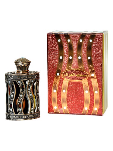 Musk Al Ghazal Al Haramain Perfumes