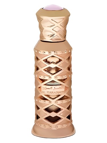 Musk Poudree Al Haramain Perfumes
