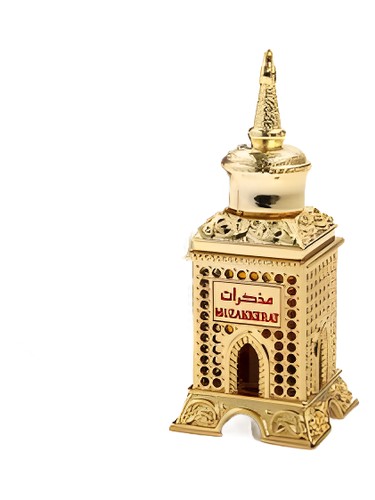 Muzakkerat Al Haramain Perfumes