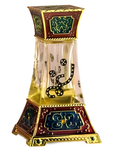 Nagham Arabian Oud