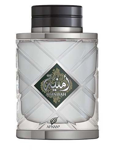 Omniya Silver Afnan