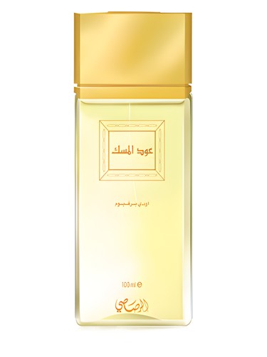 Oudh Al Misk Rasasi