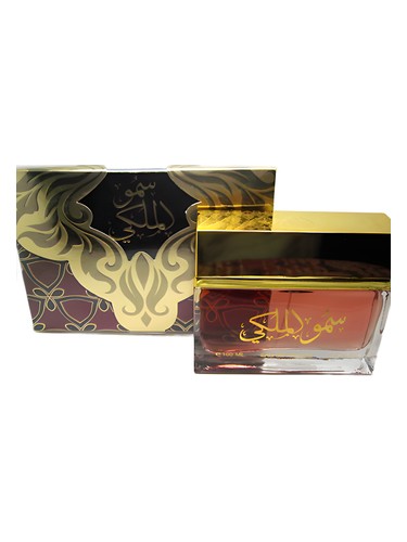 Royal Highness Gold Lattafa Perfumes
