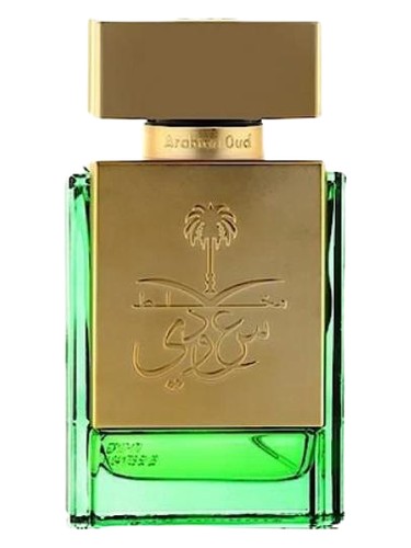 Saudi Mukhallat Gold Arabian Oud