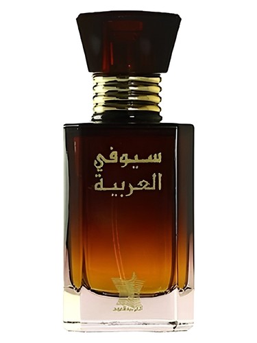Syofi Al Arabia Arabian Oud